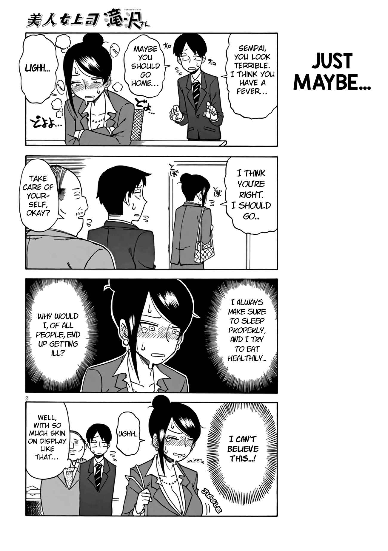 Bijin Onna Joushi Takizawa-san Chapter 4 - Page 2