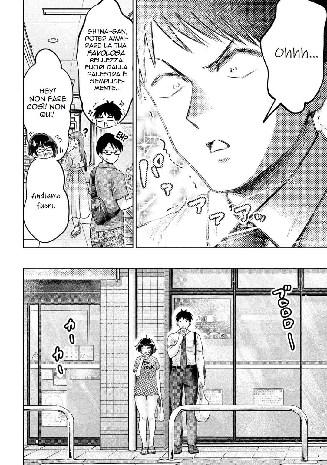 Ookii Muki Muki Chiisai Muchi Muchi Chapter 4 - Page 10