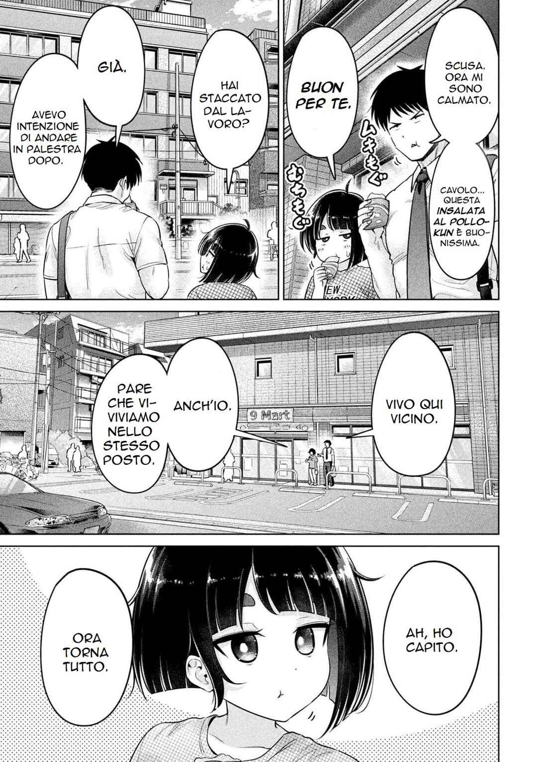 Ookii Muki Muki Chiisai Muchi Muchi Chapter 4 - Page 11