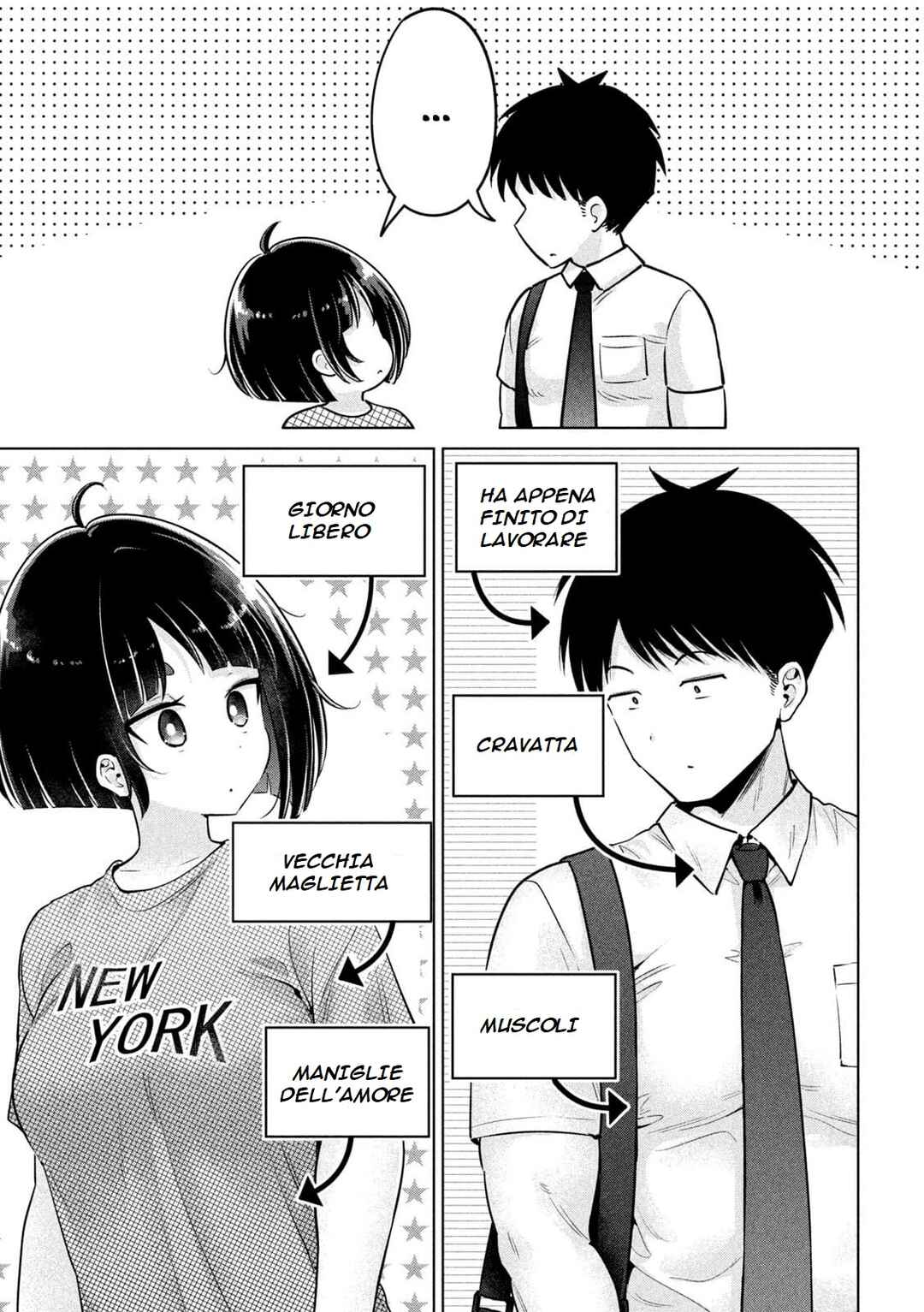 Ookii Muki Muki Chiisai Muchi Muchi Chapter 4 - Page 6