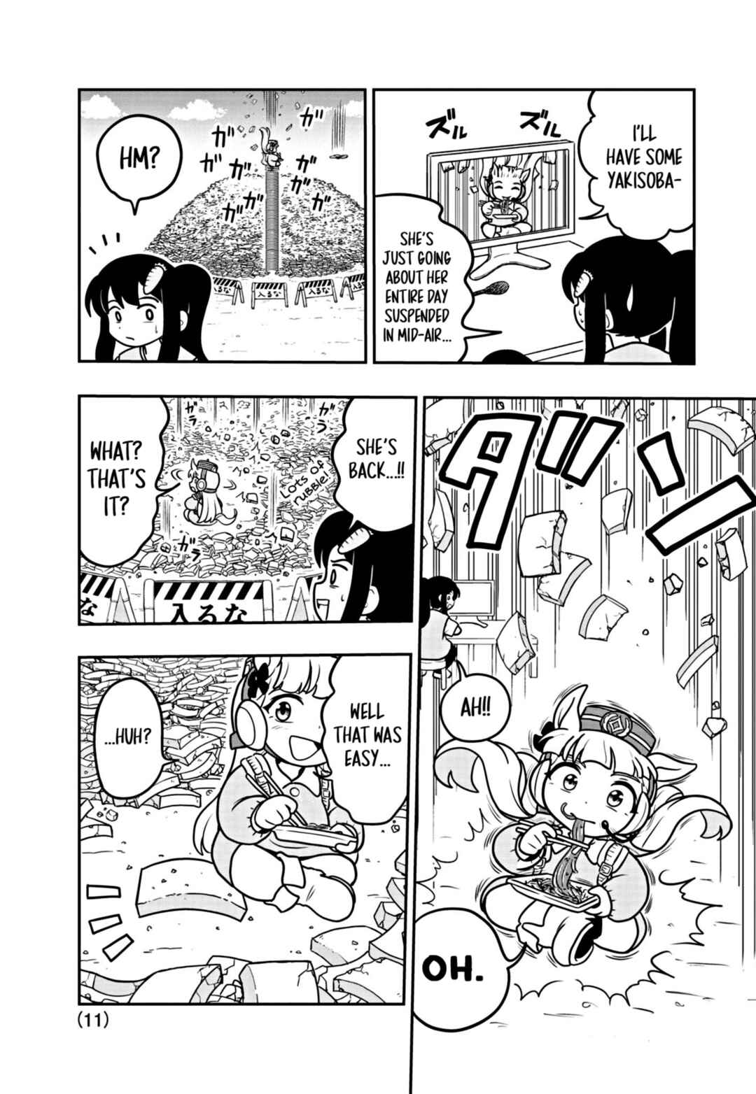 Umamusume - Pretty Derby PisuPisu☆SupiSupi - Golshi-chan Chapter 5 - Page 11