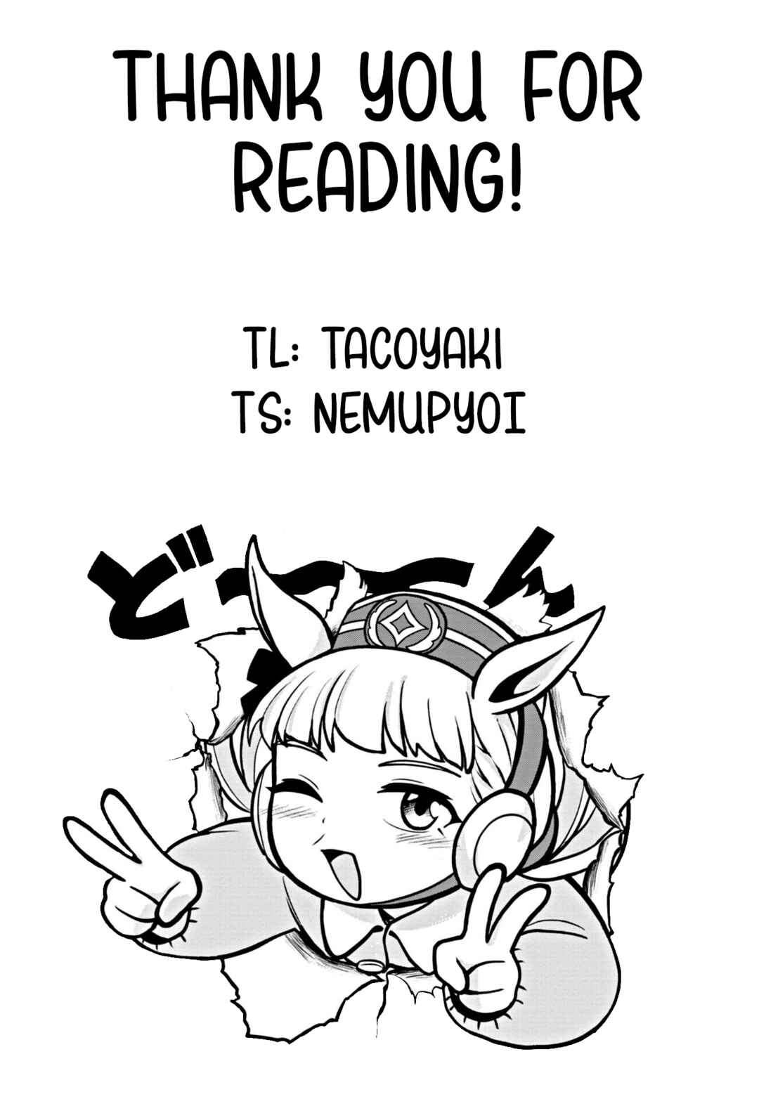 Umamusume - Pretty Derby PisuPisu☆SupiSupi - Golshi-chan Chapter 5 - Page 14