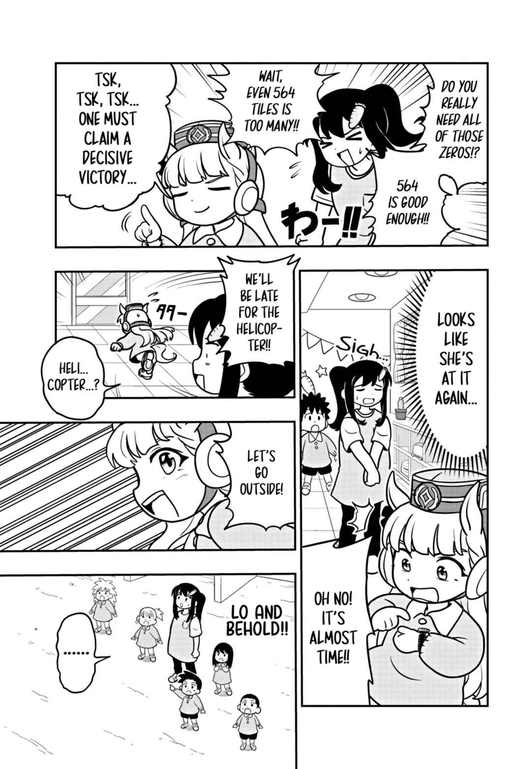 Umamusume - Pretty Derby PisuPisu☆SupiSupi - Golshi-chan Chapter 5 - Page 3