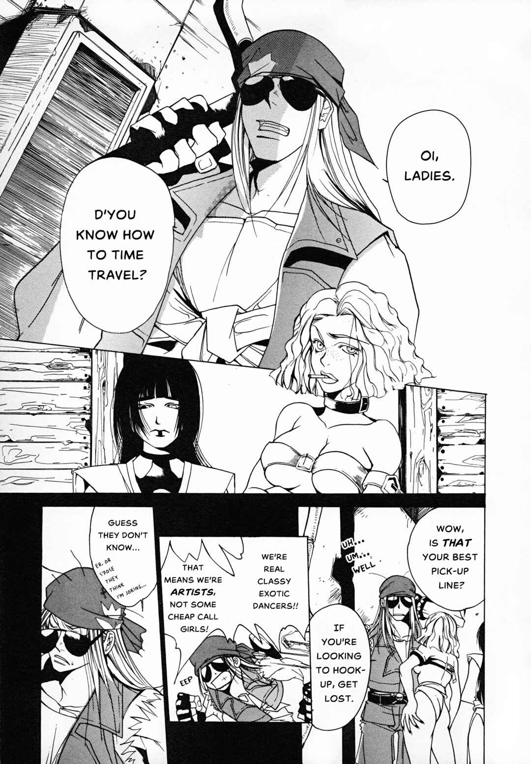 Guilty Gear Comic Anthology Chapter 1 - Page 1