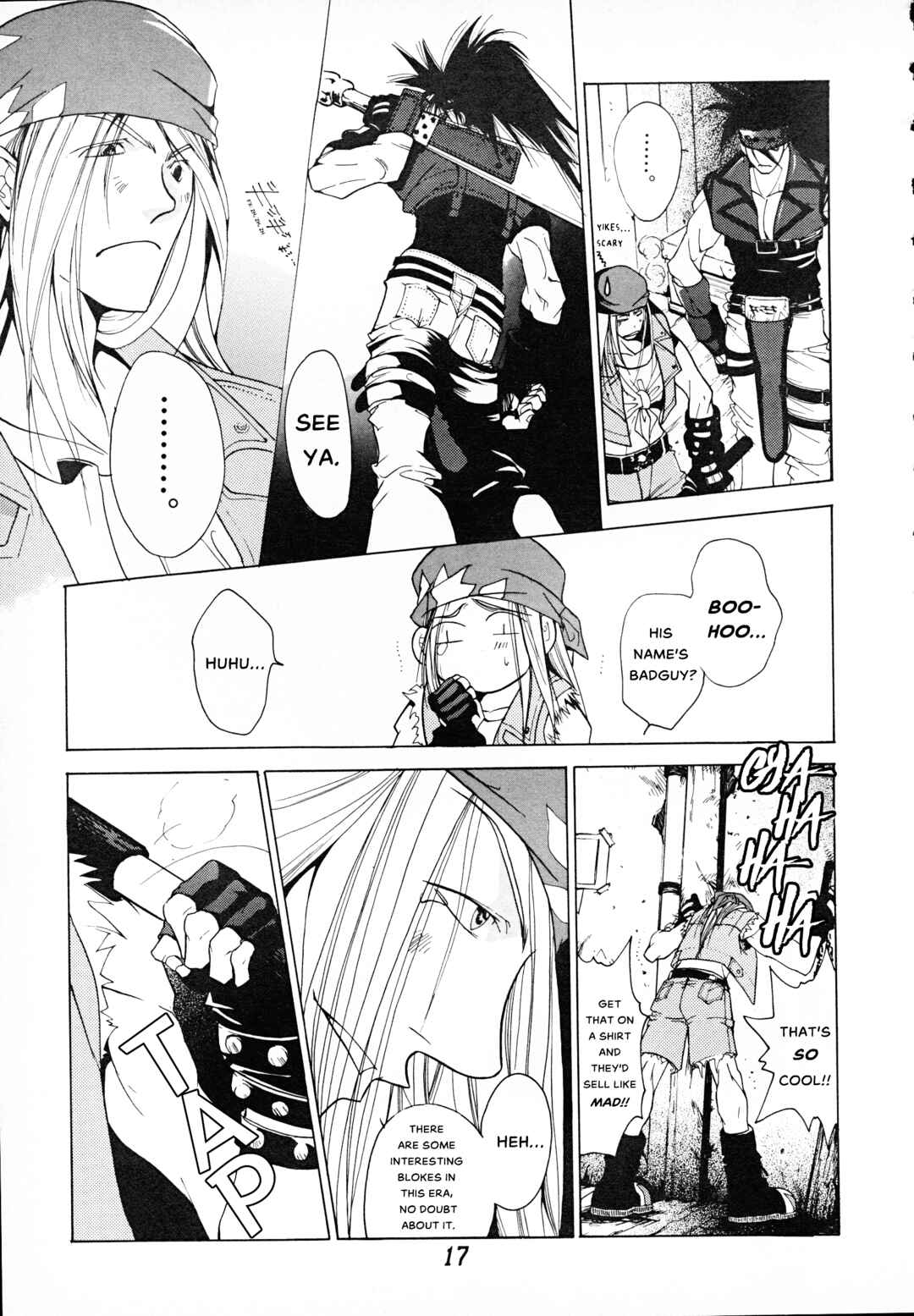 Guilty Gear Comic Anthology Chapter 1 - Page 15