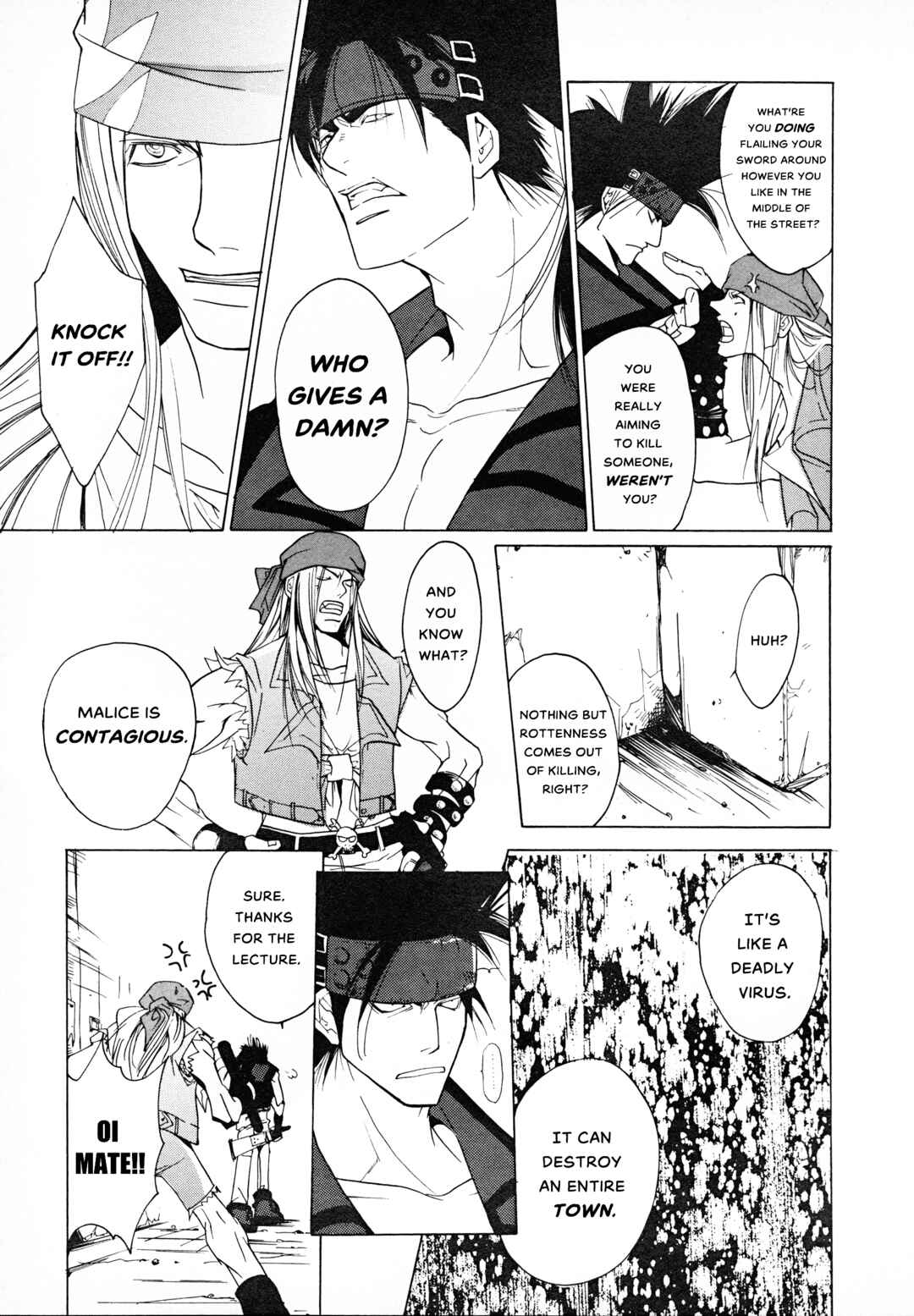 Guilty Gear Comic Anthology Chapter 1 - Page 5