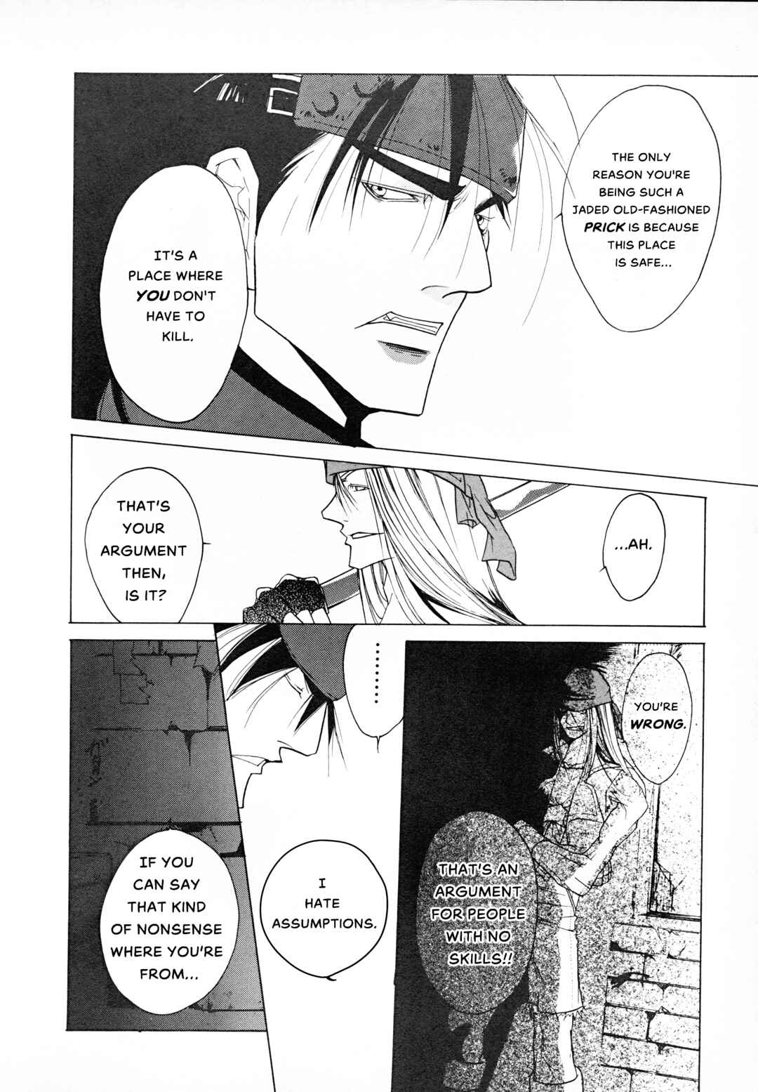 Guilty Gear Comic Anthology Chapter 1 - Page 6