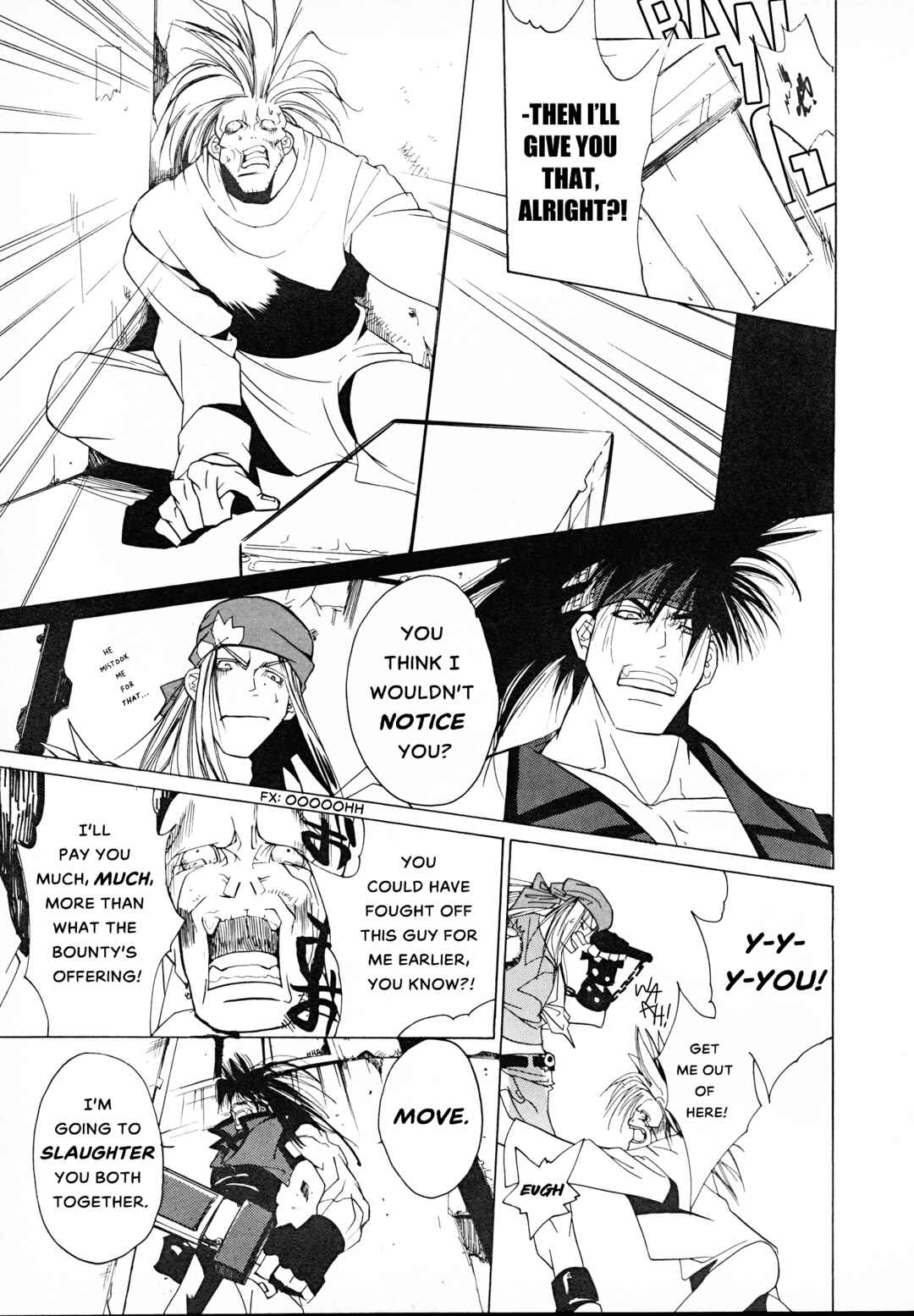 Guilty Gear Comic Anthology Chapter 1 - Page 7