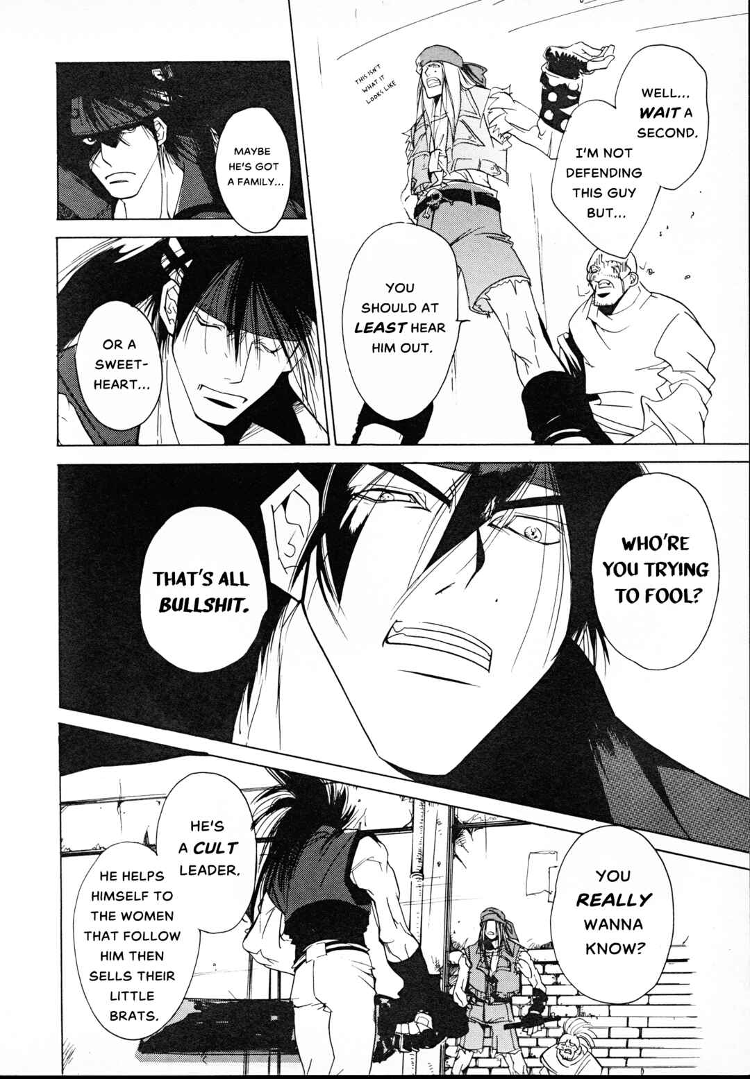 Guilty Gear Comic Anthology Chapter 1 - Page 8
