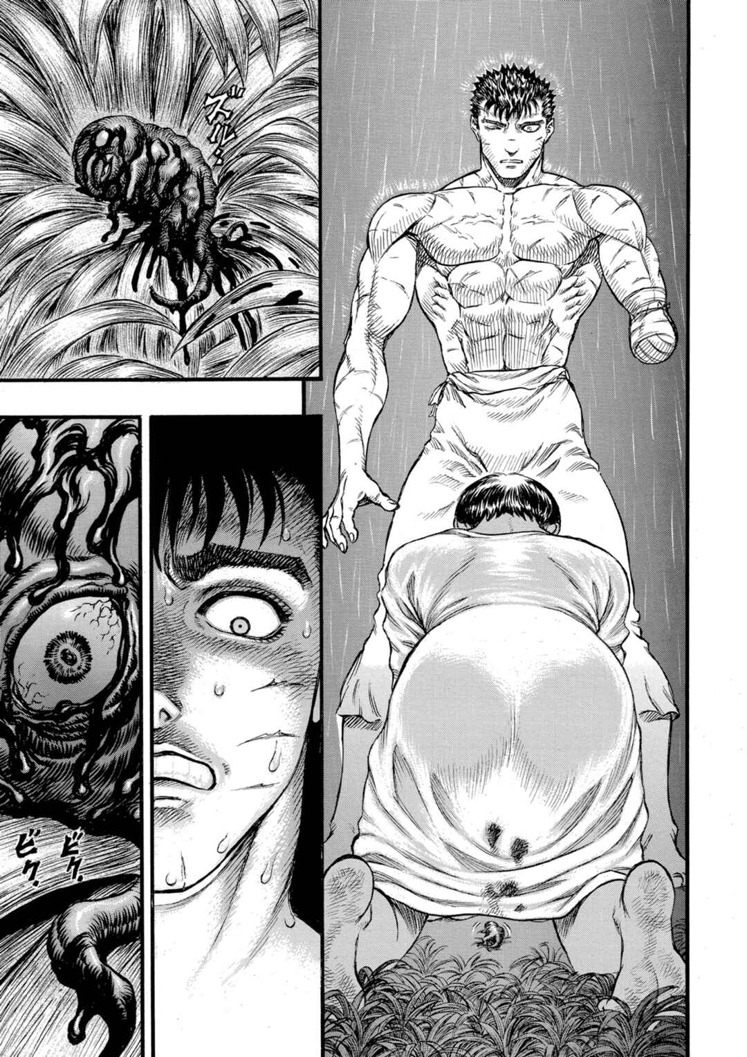 Berserk Chapter 92 - Page 14