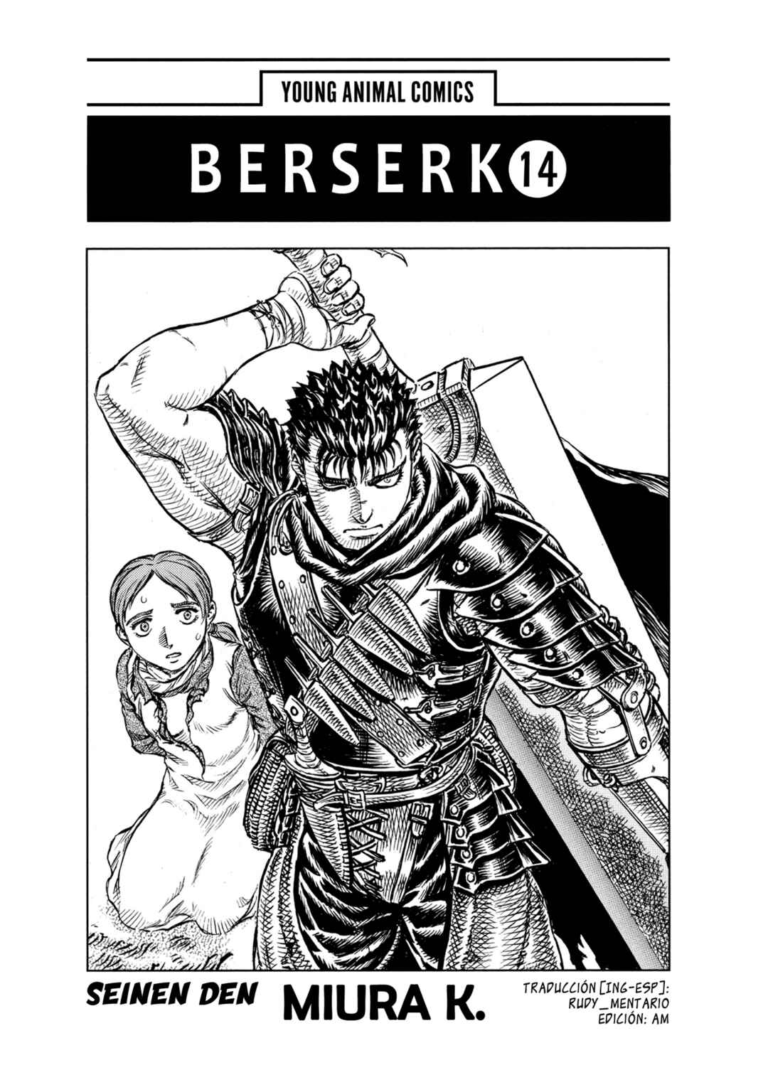 Berserk Chapter 92 - Page 2