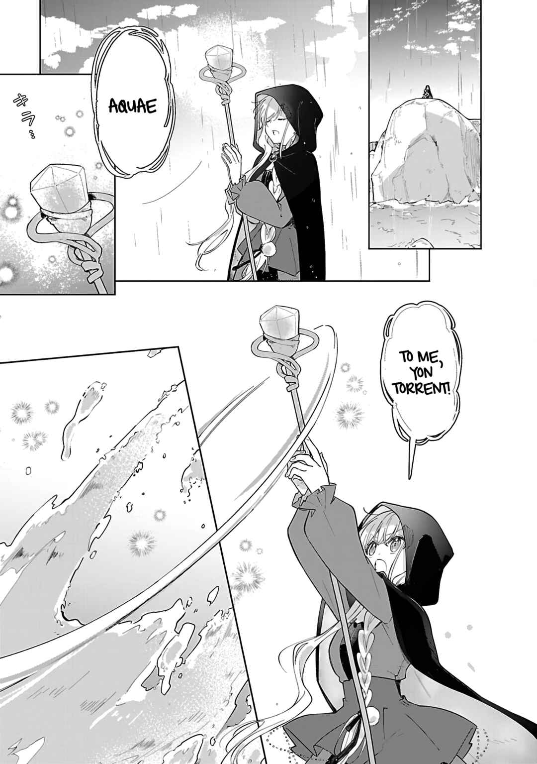 Kiraware Majo to Karada ga Irekawatta Keredo, Watashi wa Kyou mo Genki ni Kurashiteimasu! Chapter 16 - Page 15