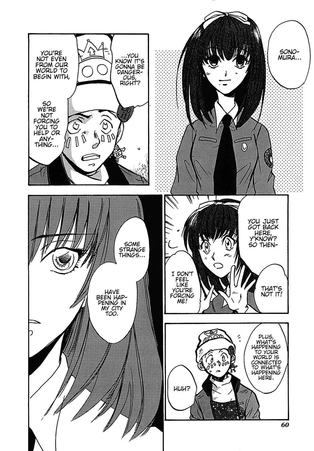 Megami Ibunroku - Persona Chapter 13 - Page 17