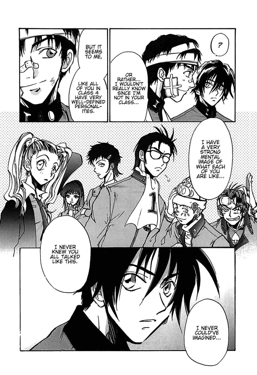 Megami Ibunroku - Persona Chapter 13 - Page 23