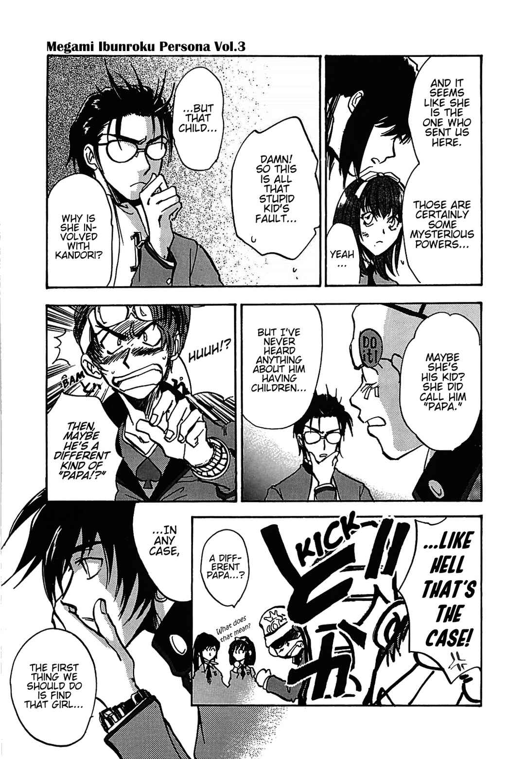 Megami Ibunroku - Persona Chapter 13 - Page 26