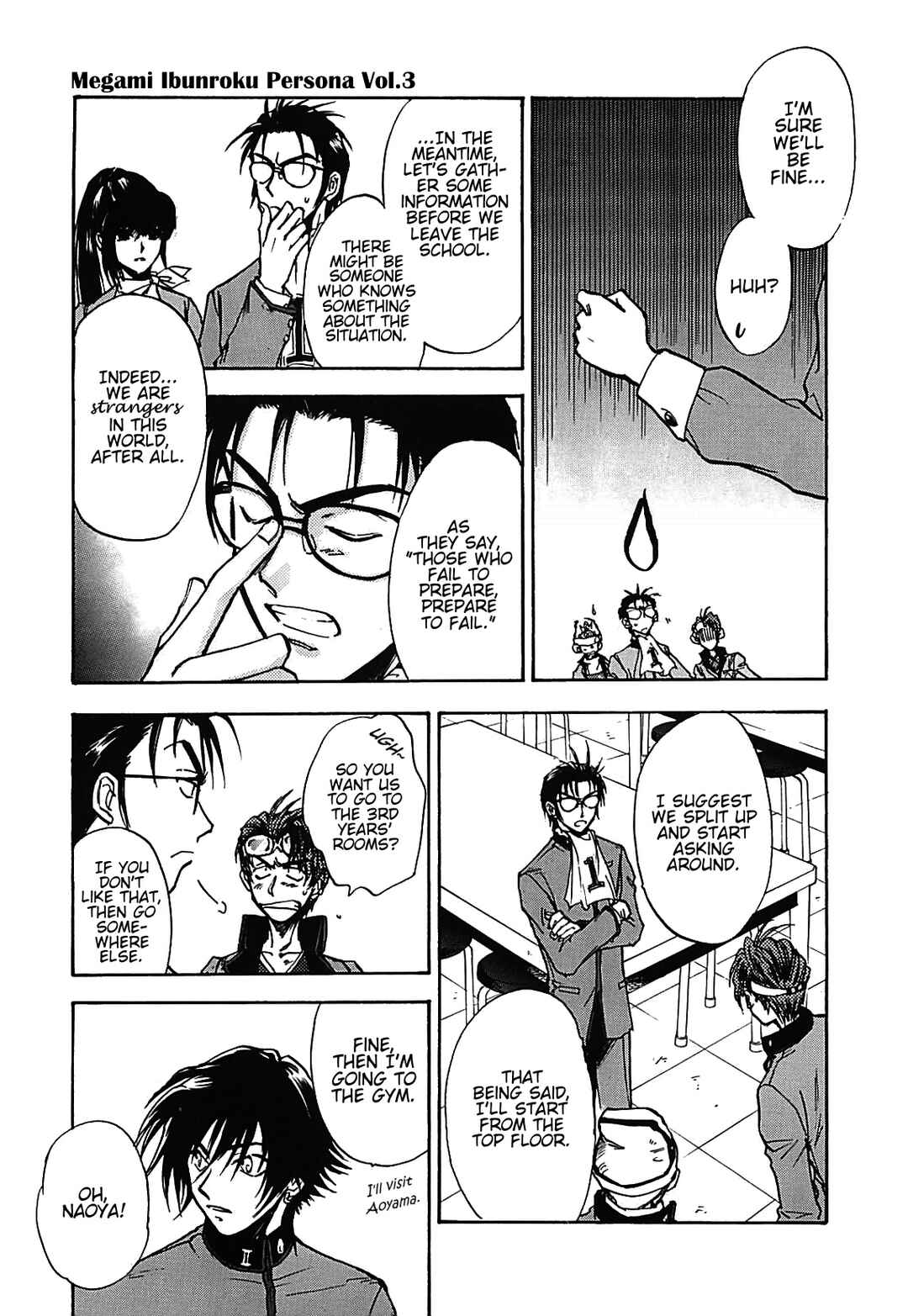 Megami Ibunroku - Persona Chapter 13 - Page 28