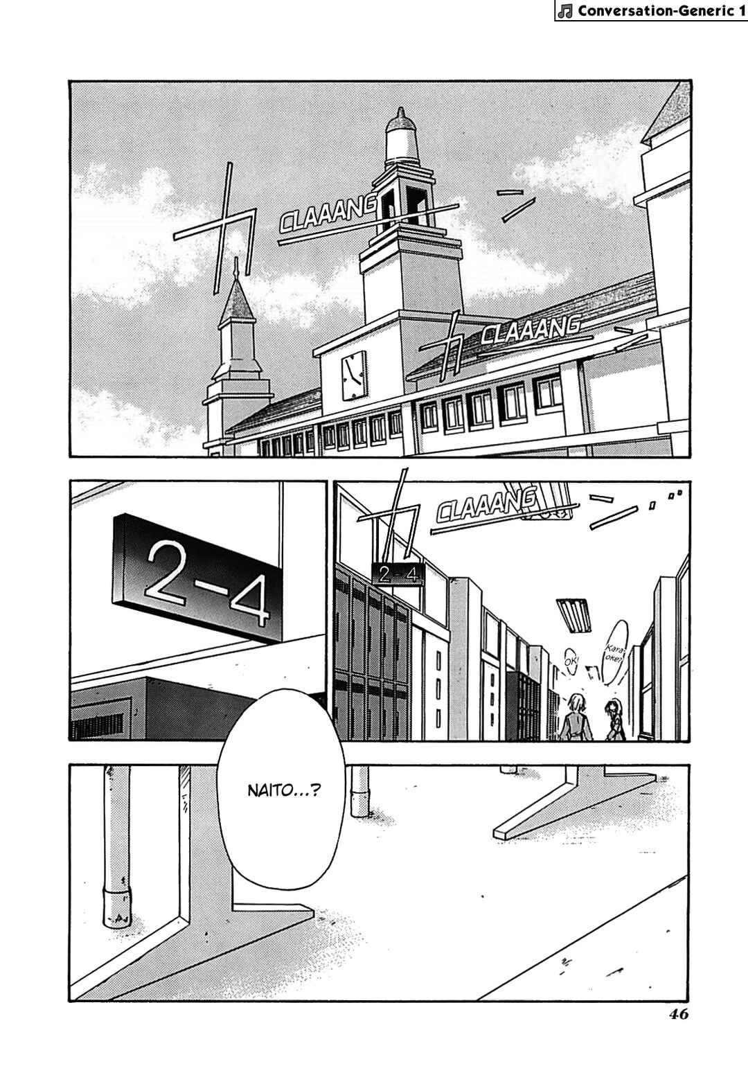 Megami Ibunroku - Persona Chapter 13 - Page 3