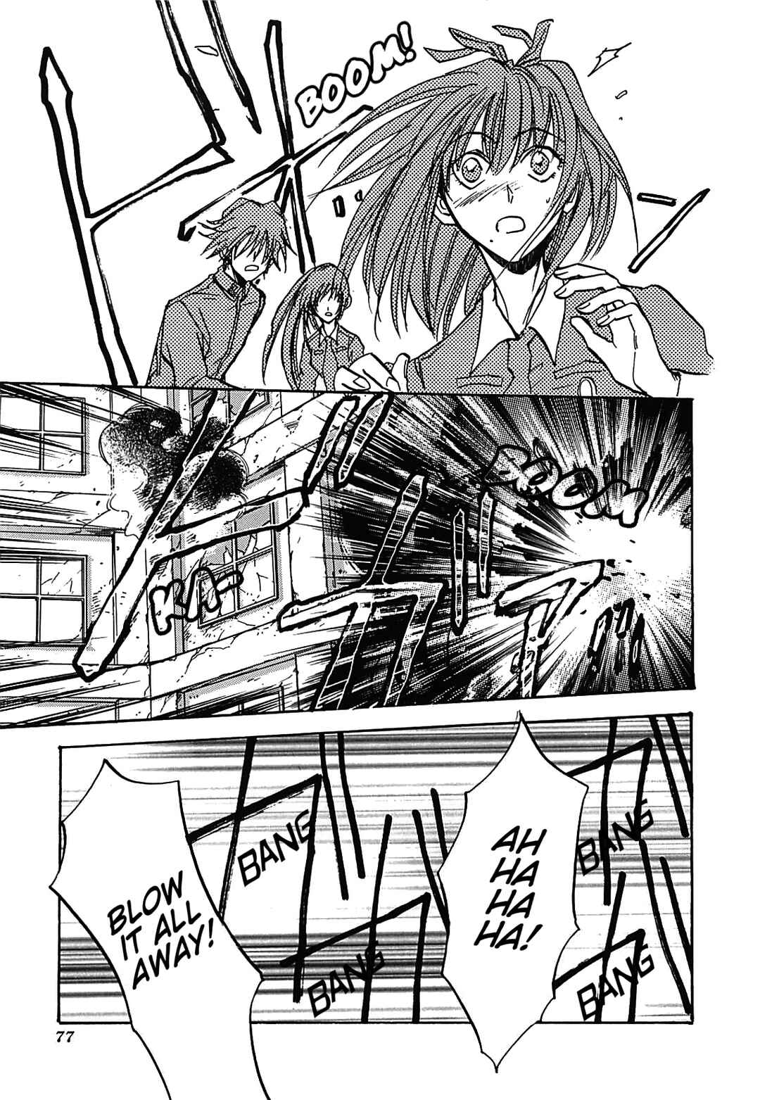 Megami Ibunroku - Persona Chapter 13 - Page 34