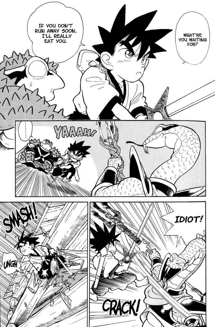 Yaiba! Chapter 22 - Page 13