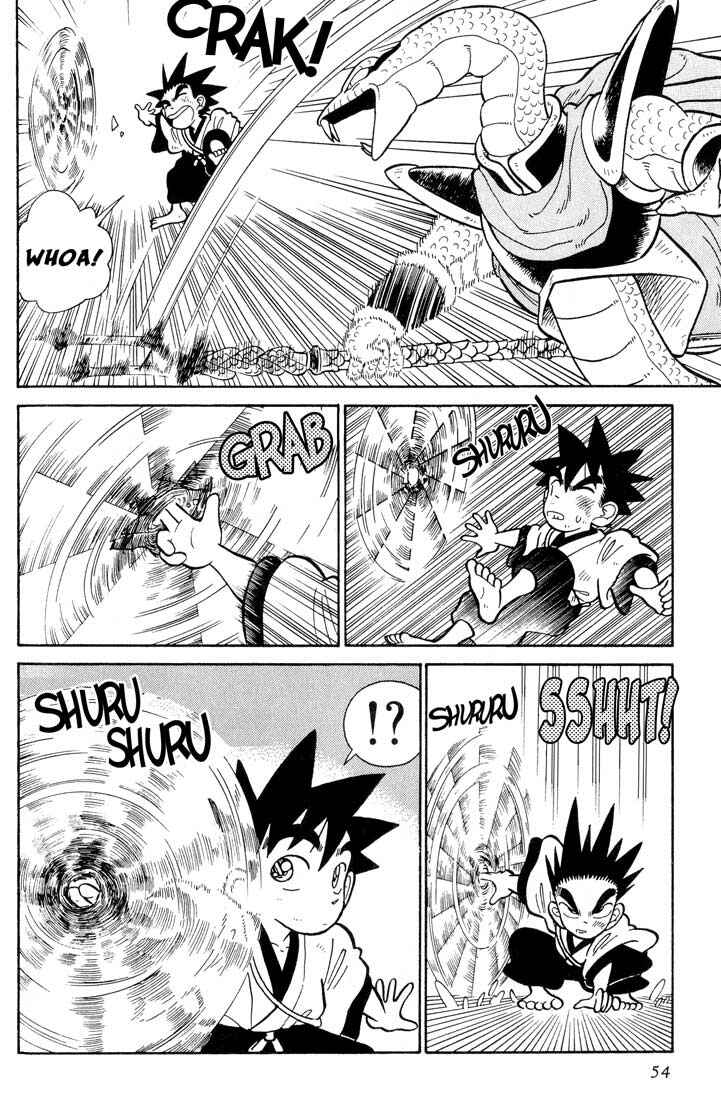Yaiba! Chapter 22 - Page 16