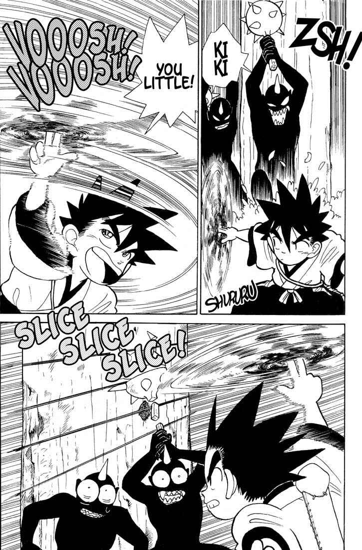 Yaiba! Chapter 22 - Page 17