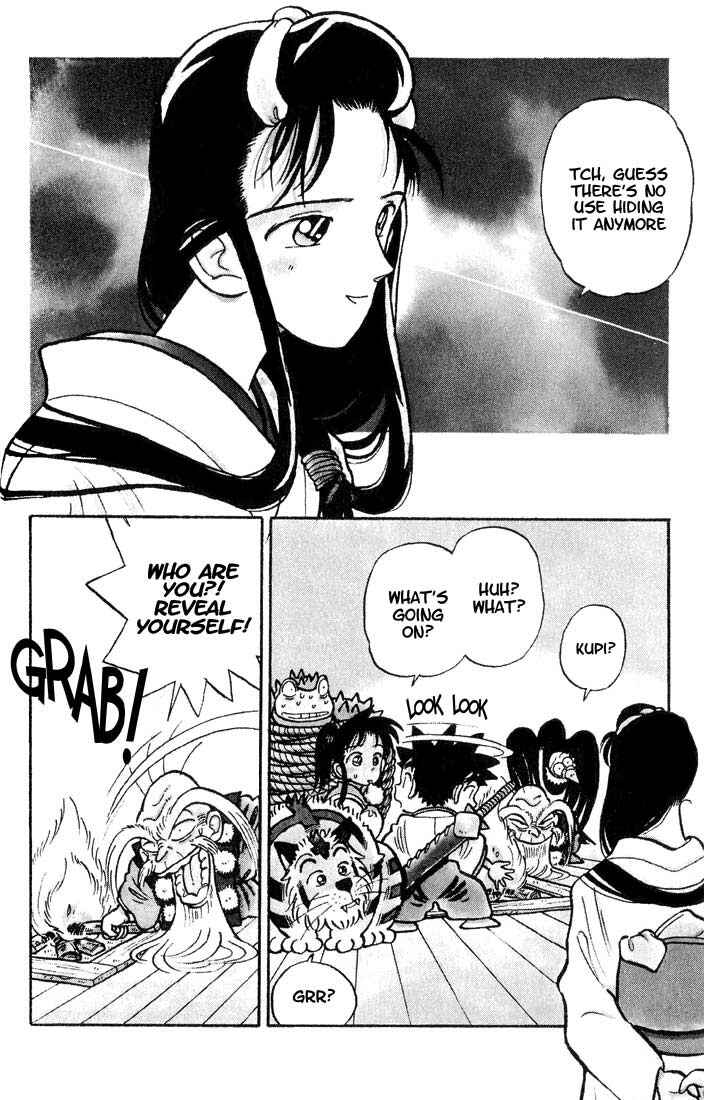 Yaiba! Chapter 22 - Page 2