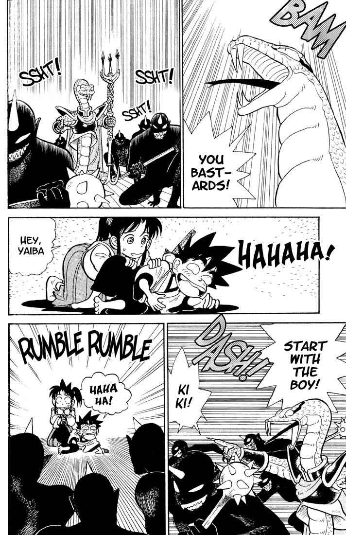 Yaiba! Chapter 22 - Page 8