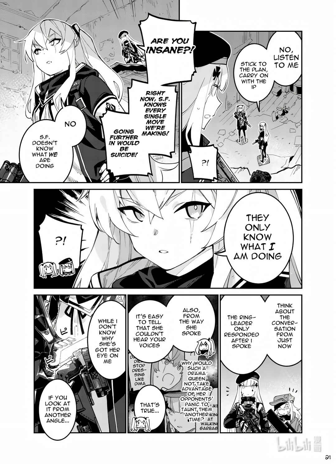 Girls' Frontline Chapter 36 - Page 21