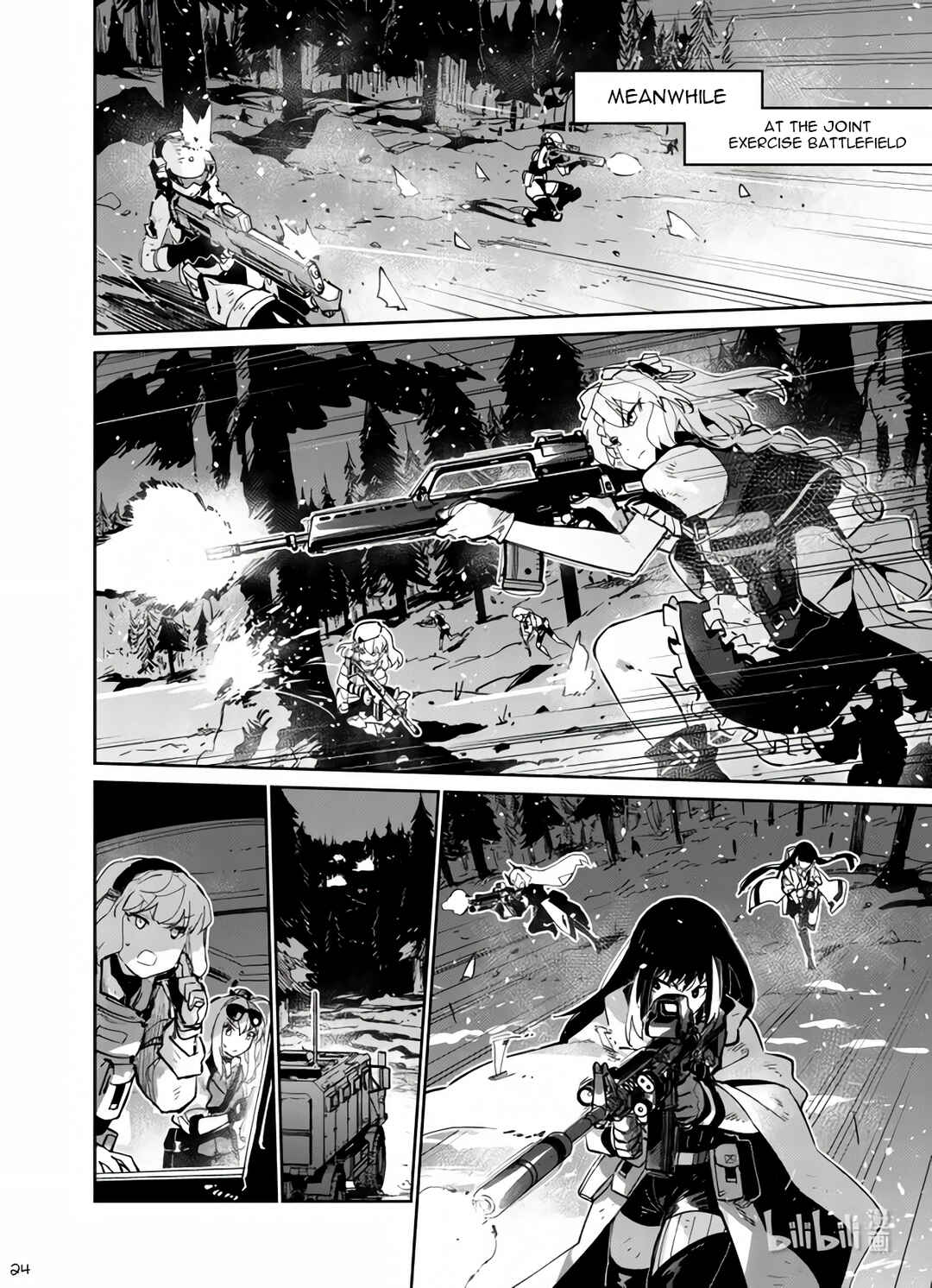 Girls' Frontline Chapter 36 - Page 24