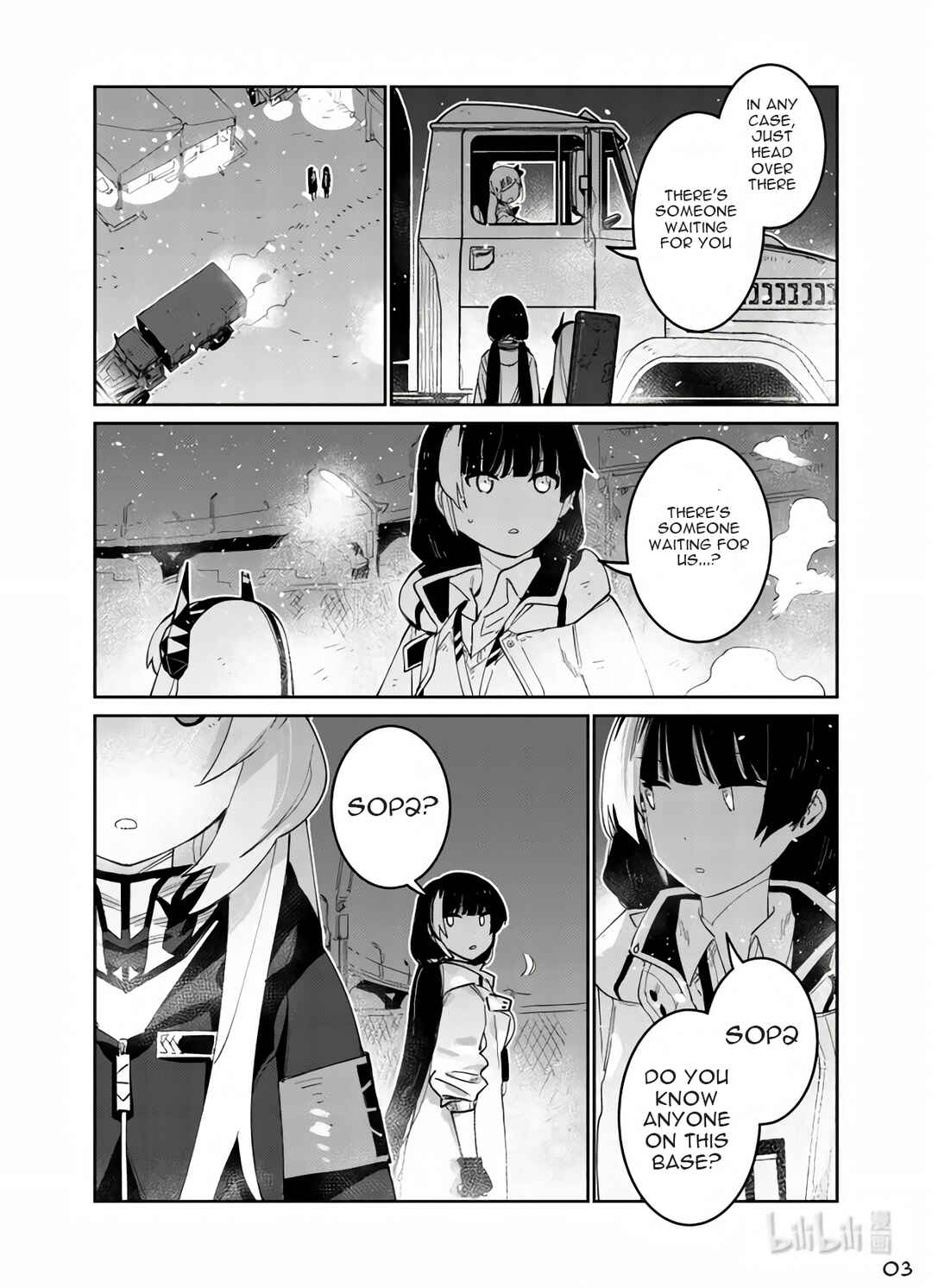 Girls' Frontline Chapter 36 - Page 3