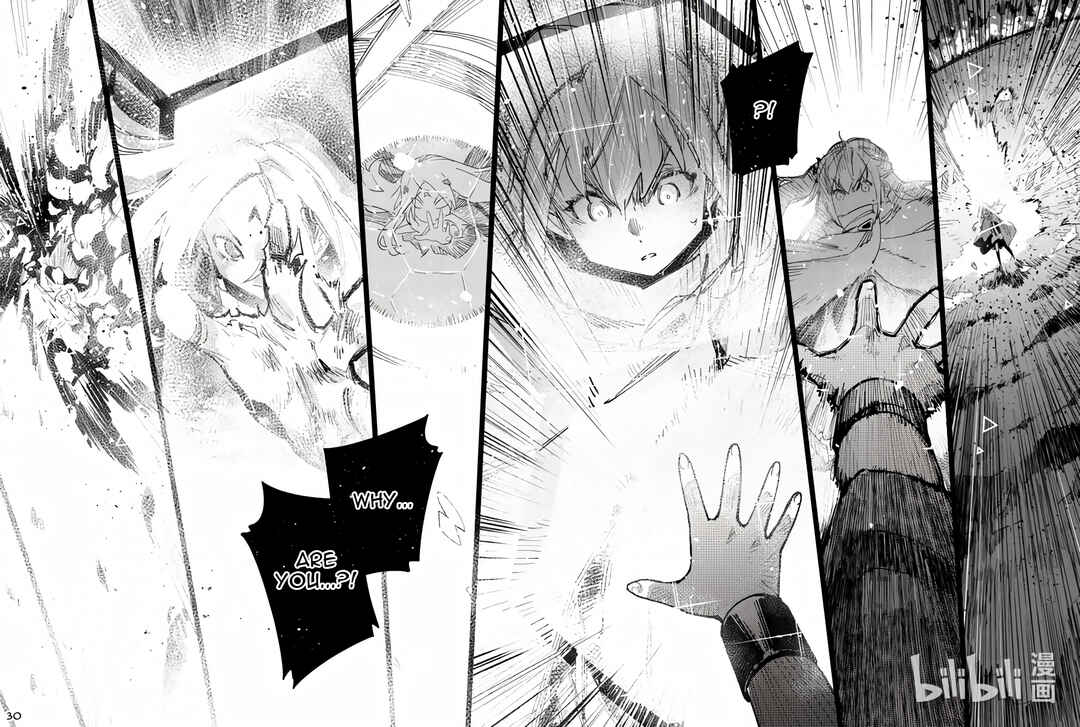 Girls' Frontline Chapter 36 - Page 30