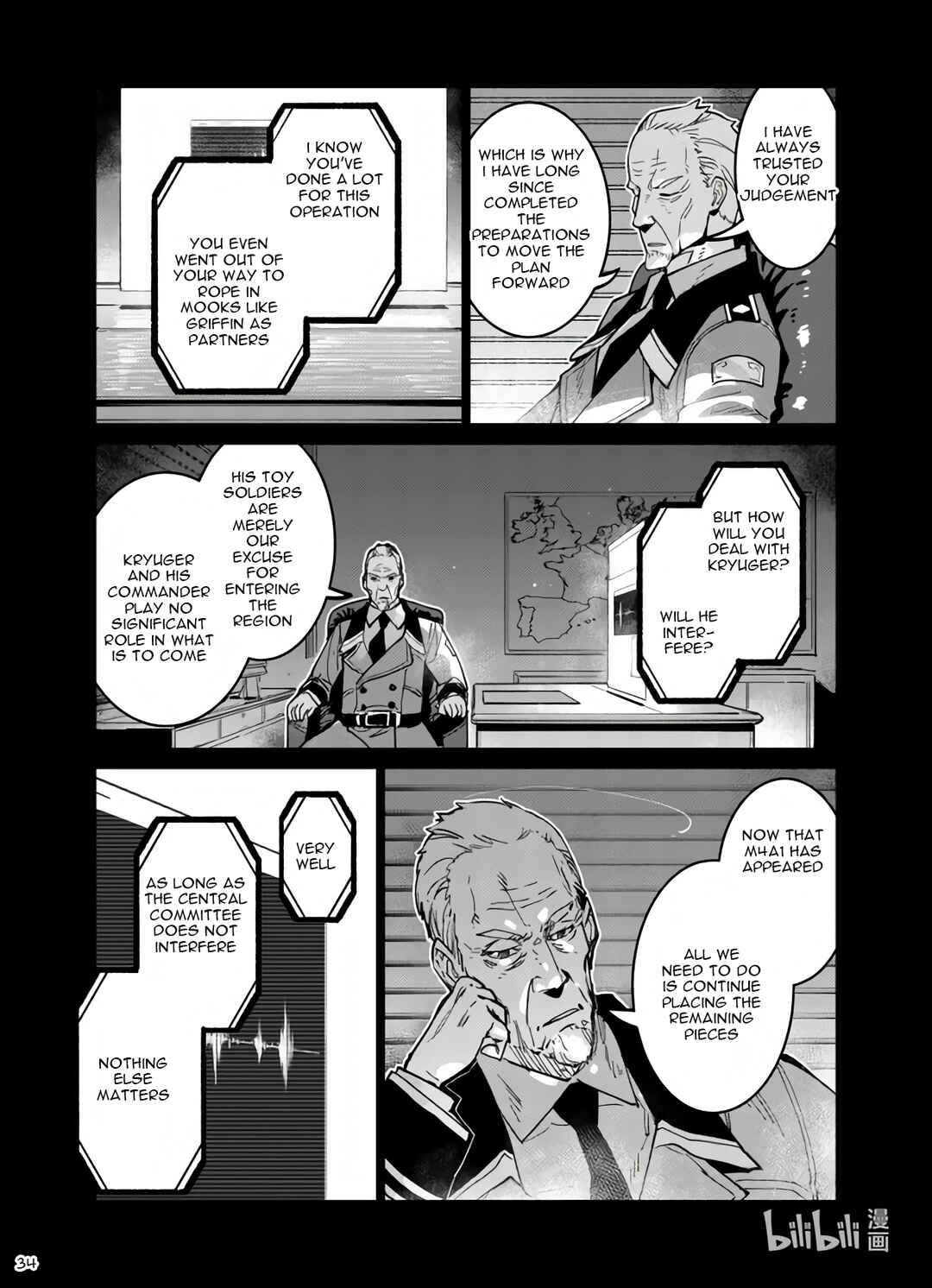 Girls' Frontline Chapter 36 - Page 34