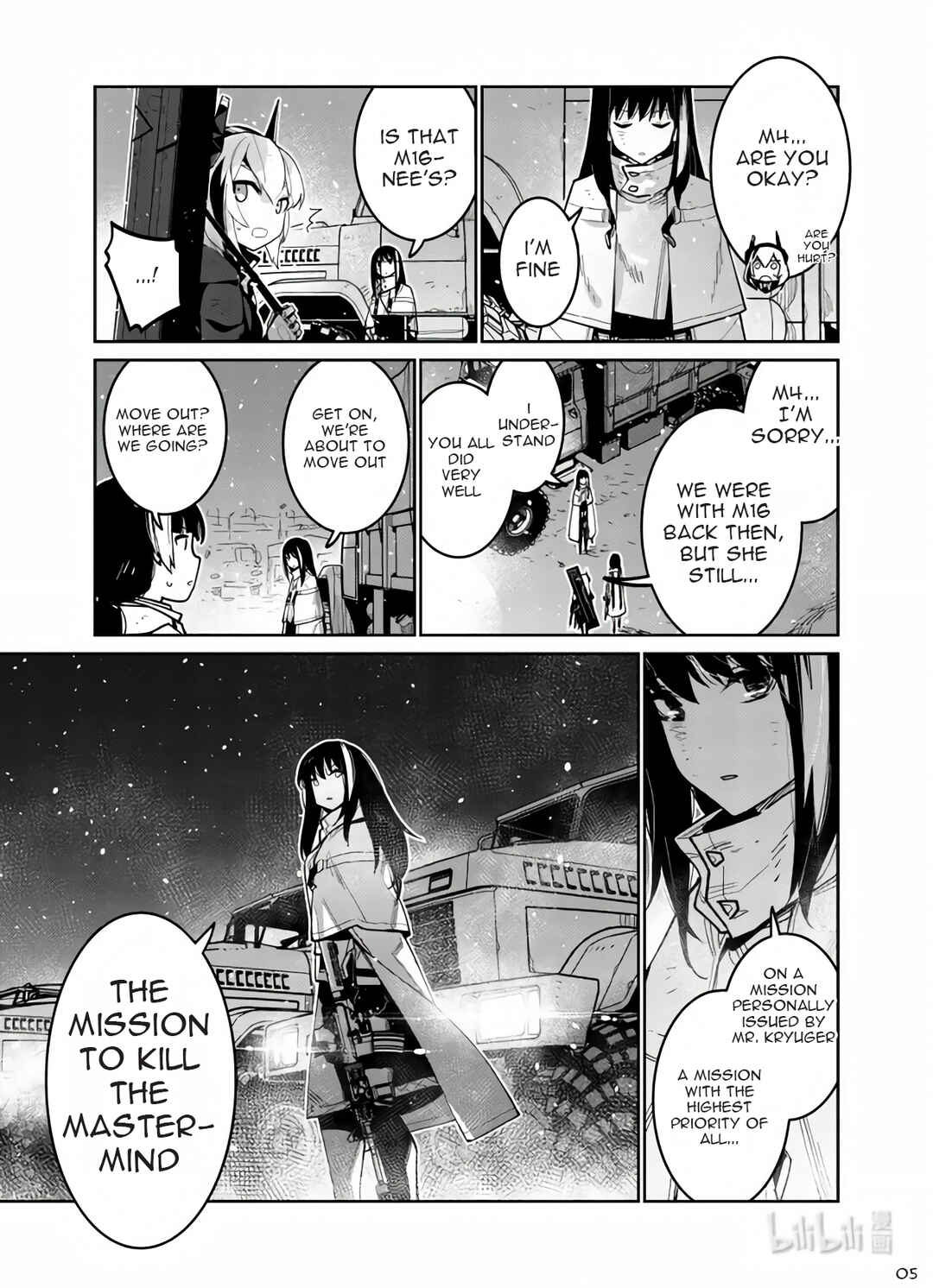 Girls' Frontline Chapter 36 - Page 5