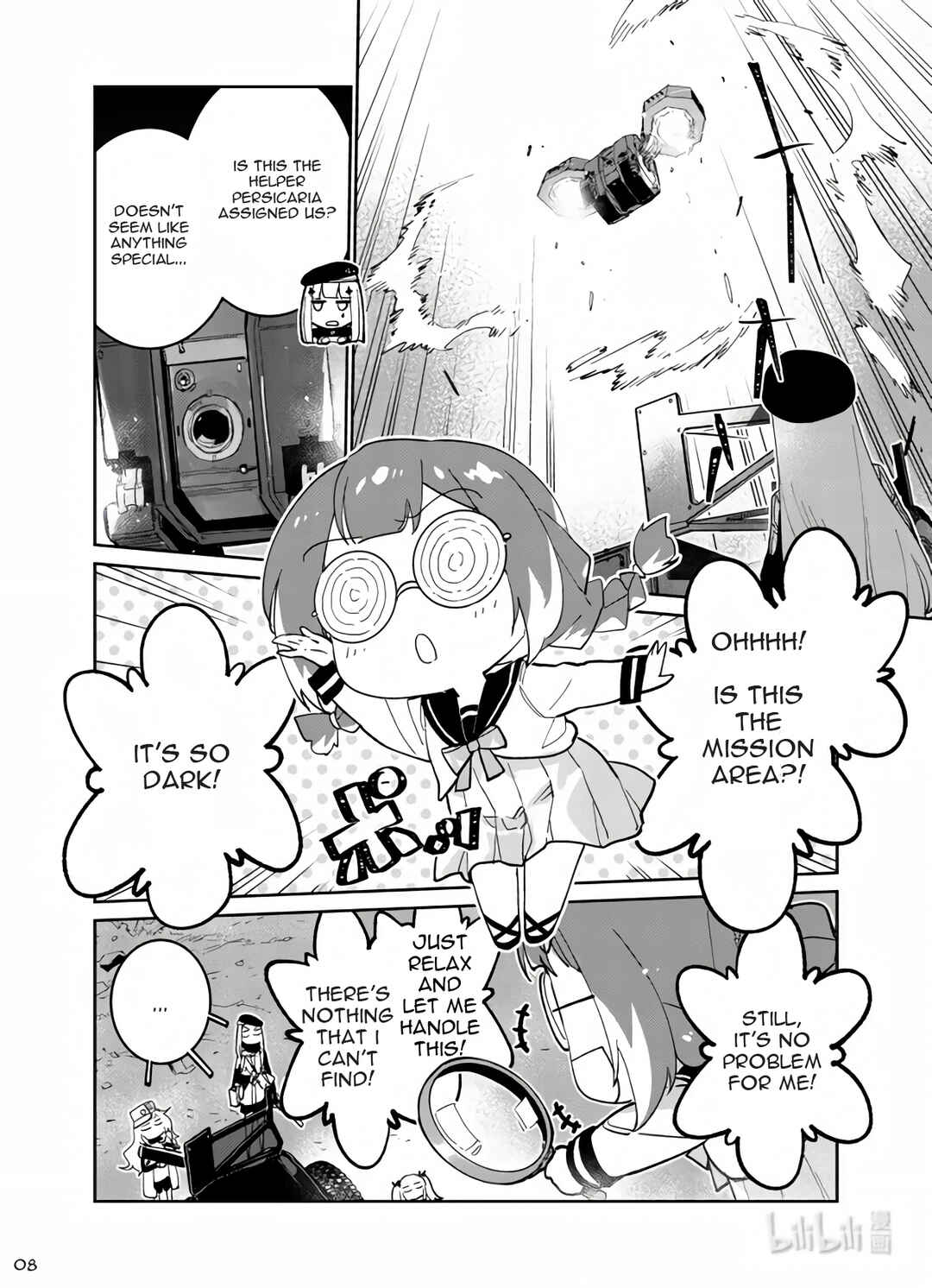 Girls' Frontline Chapter 36 - Page 8