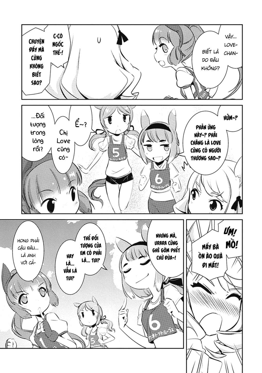 Uma Musume Pretty Derby: Haru Urara Ganbaru! Chapter 4 - Page 11