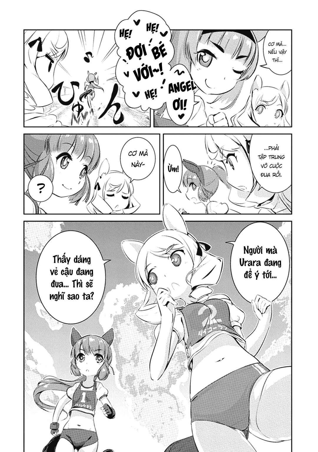 Uma Musume Pretty Derby: Haru Urara Ganbaru! Chapter 4 - Page 14