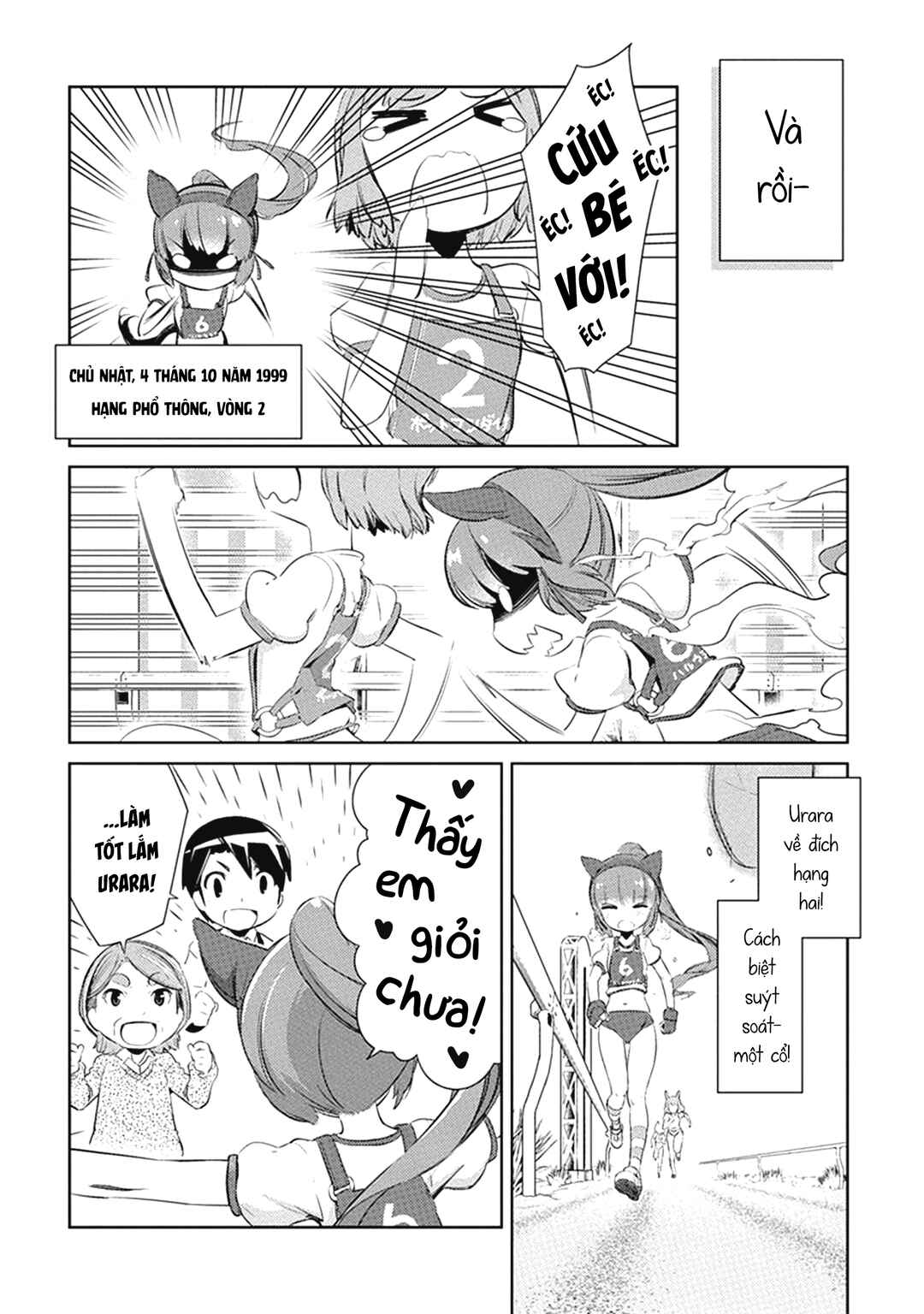 Uma Musume Pretty Derby: Haru Urara Ganbaru! Chapter 4 - Page 20