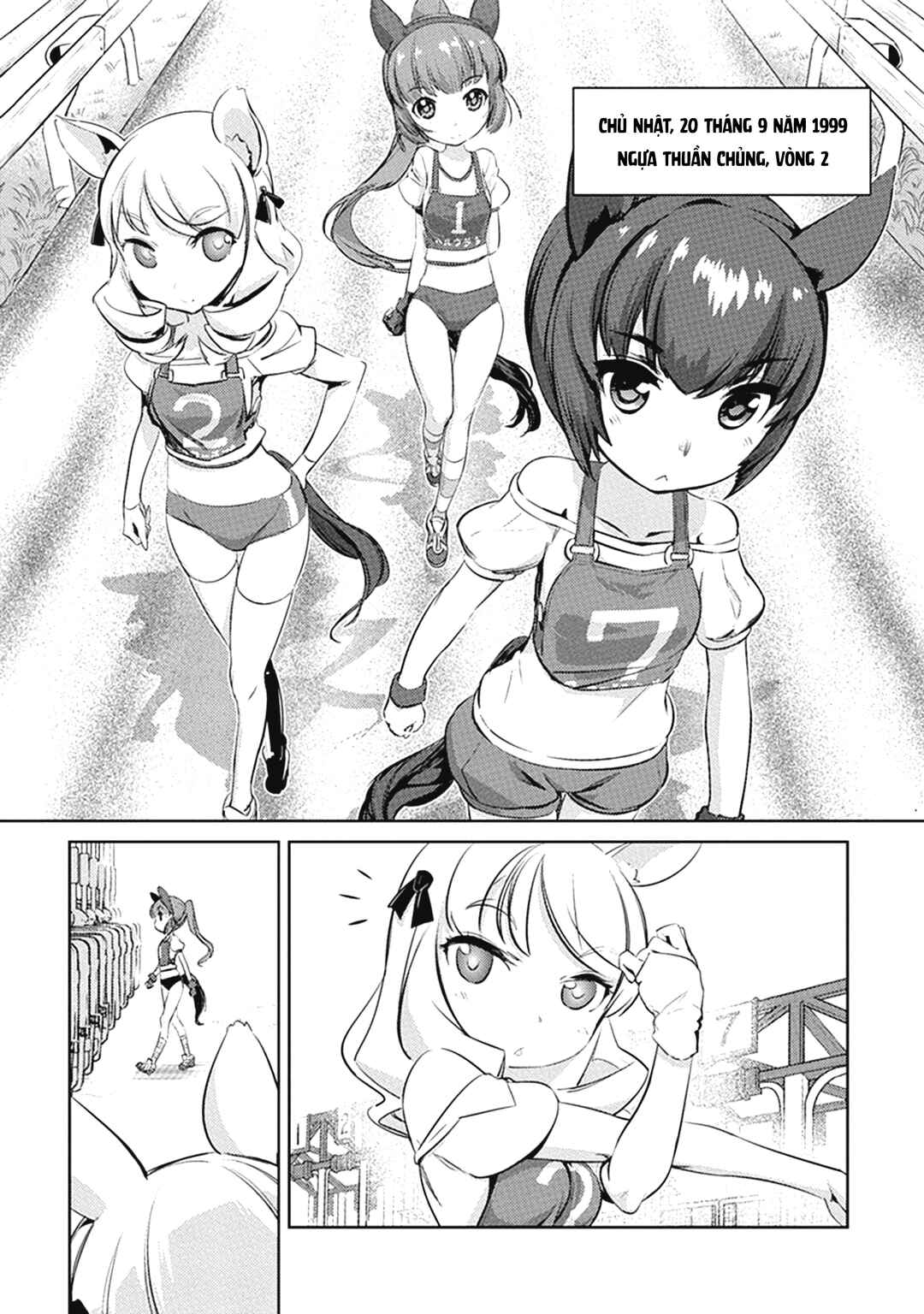 Uma Musume Pretty Derby: Haru Urara Ganbaru! Chapter 4 - Page 6