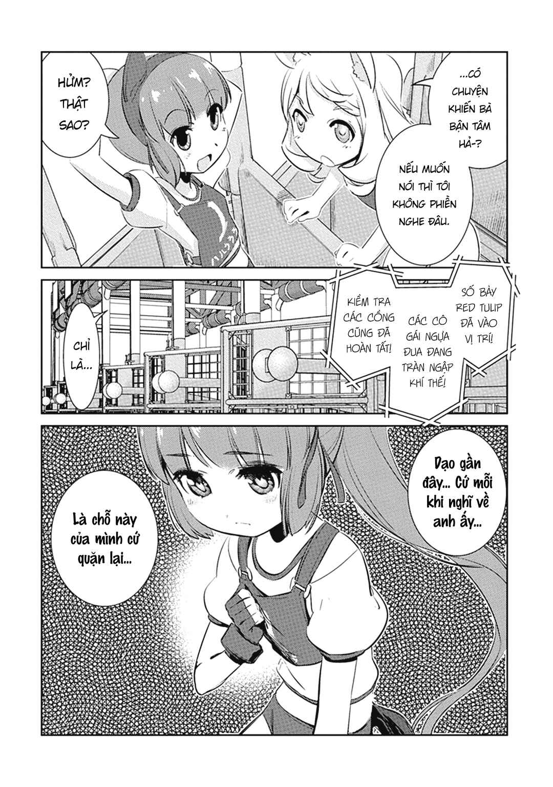 Uma Musume Pretty Derby: Haru Urara Ganbaru! Chapter 4 - Page 8