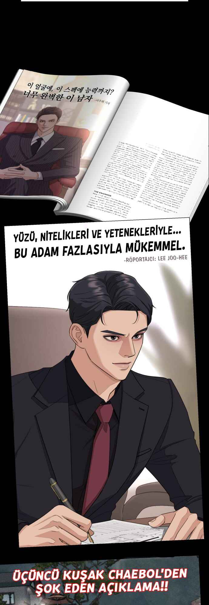 Iseop ui Yeonae Chapter 0 - Page 12