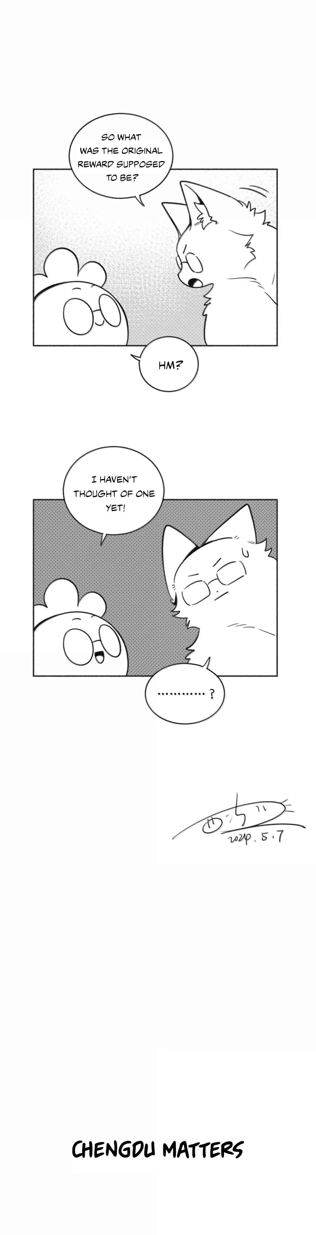 Wǒ de shíwù kàn qǐlái hěn kě'ài' Chapter 180.1 - Page 11
