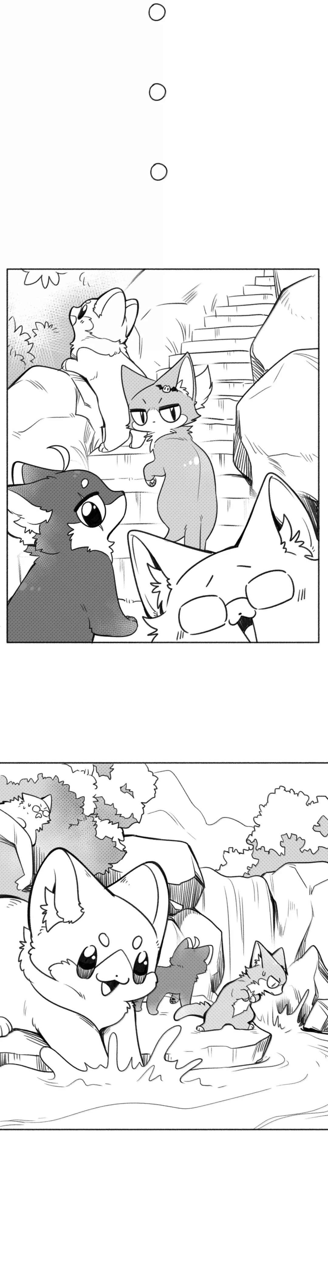 Wǒ de shíwù kàn qǐlái hěn kě'ài' Chapter 180.1 - Page 3