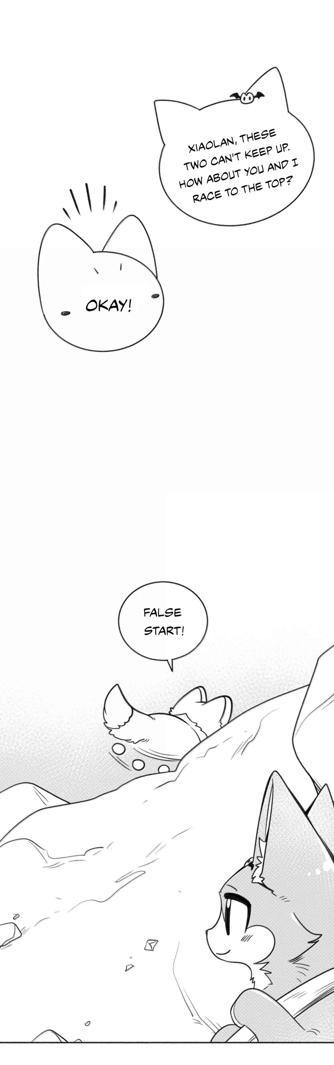 Wǒ de shíwù kàn qǐlái hěn kě'ài' Chapter 180.1 - Page 7