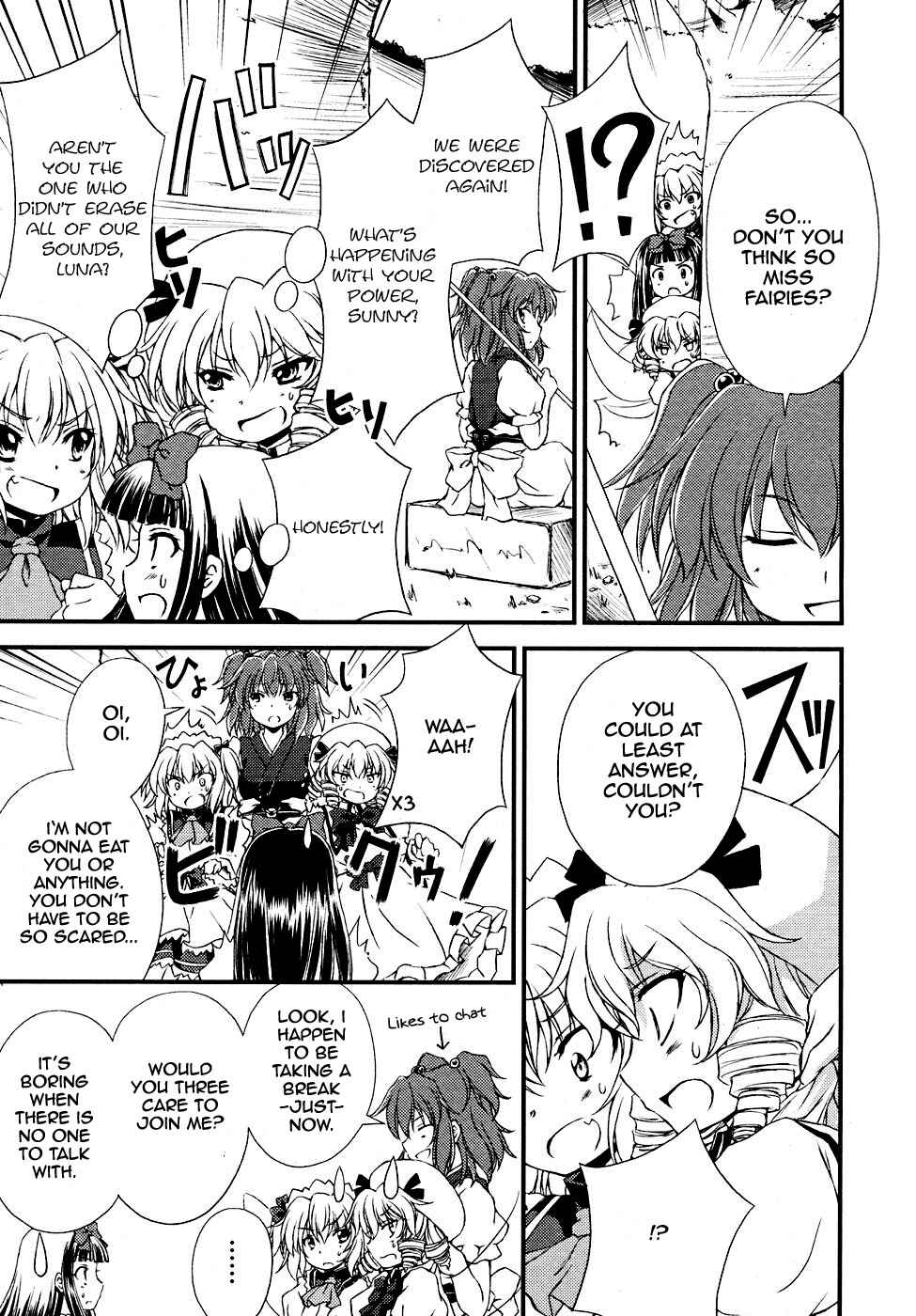 Touhou Sangetsusei ~ Strange and Bright Nature Deity. Chapter 4 - Page 9