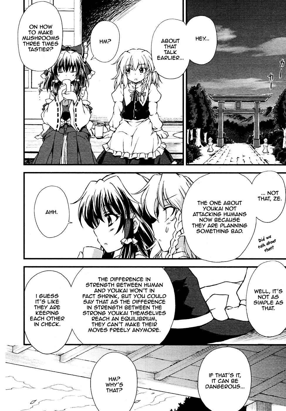 Touhou Sangetsusei ~ Strange and Bright Nature Deity. Chapter 4 - Page 14