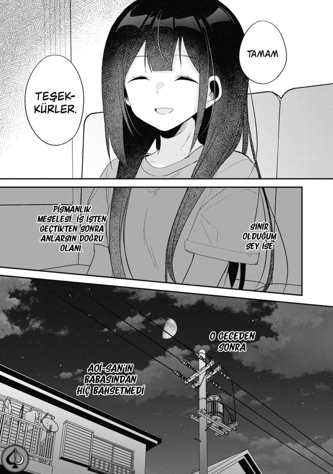 Class no Bocchi Gyaru wo Omochikaeri Shite Seiso Kei Bijin ni Shiteyatta Hanashi Chapter 19 - Page 31