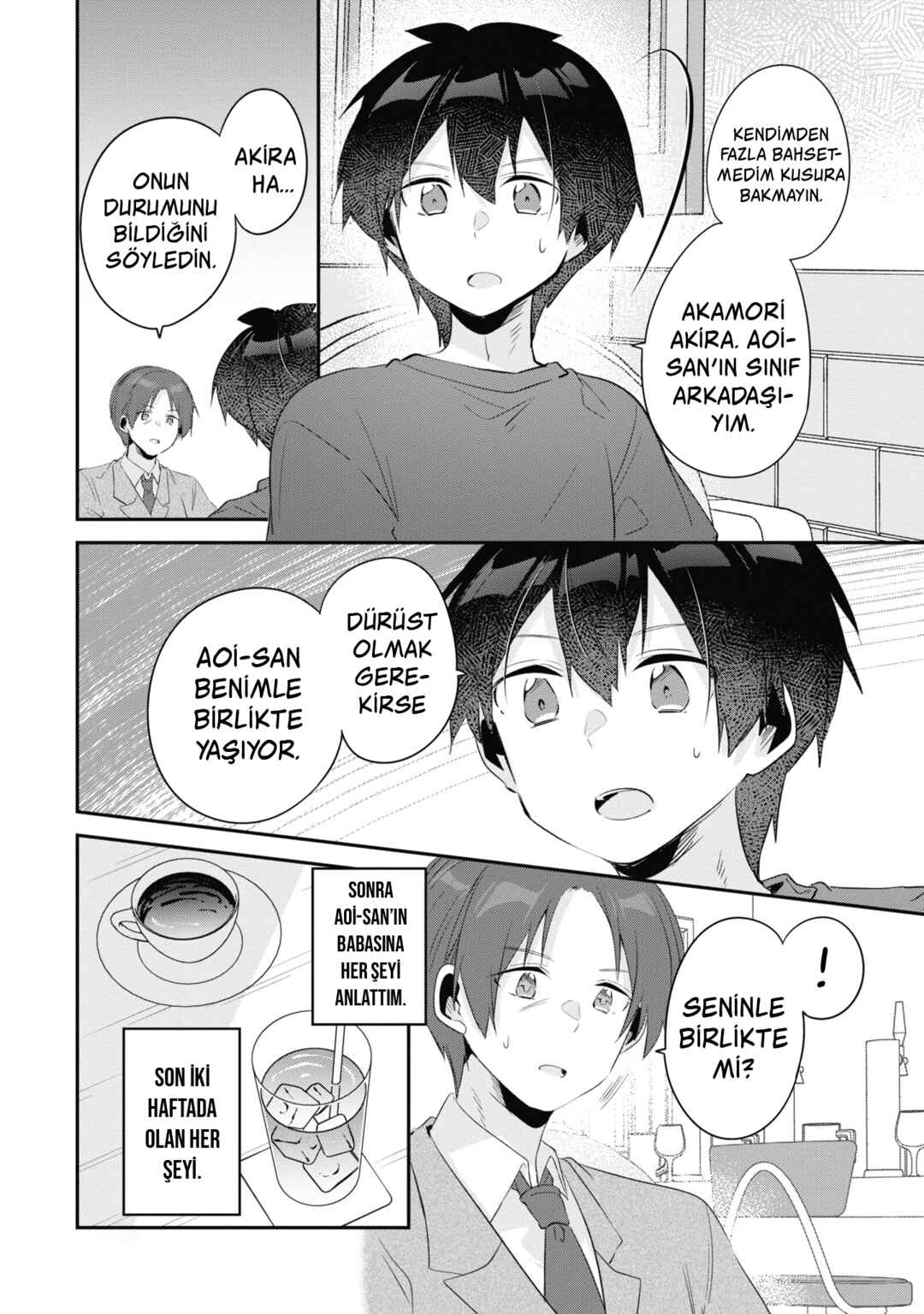 Class no Bocchi Gyaru wo Omochikaeri Shite Seiso Kei Bijin ni Shiteyatta Hanashi Chapter 19 - Page 7