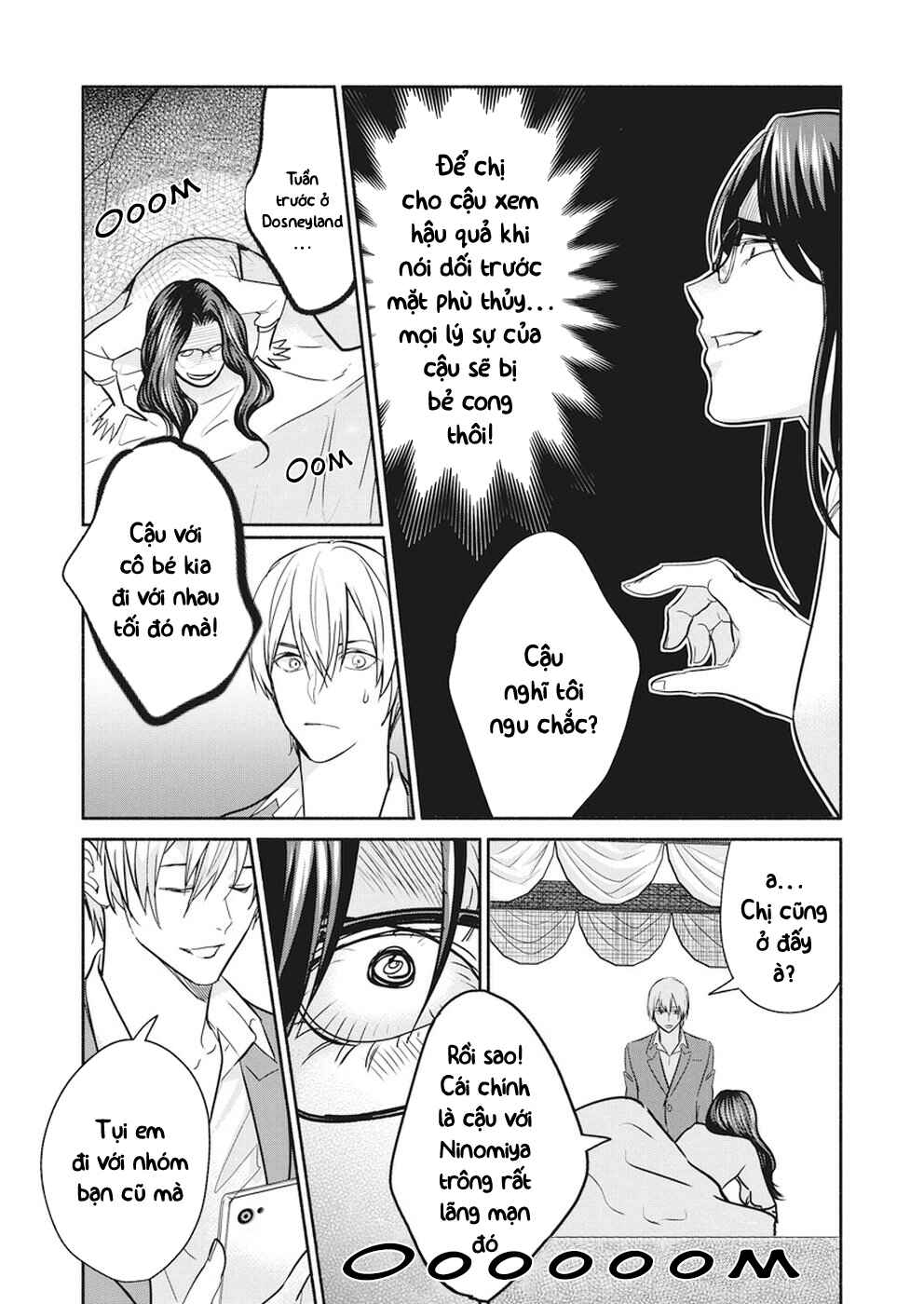 The Life of the Witch Who Remains Single for About 300 Years! Chapter 13 - Page 15
