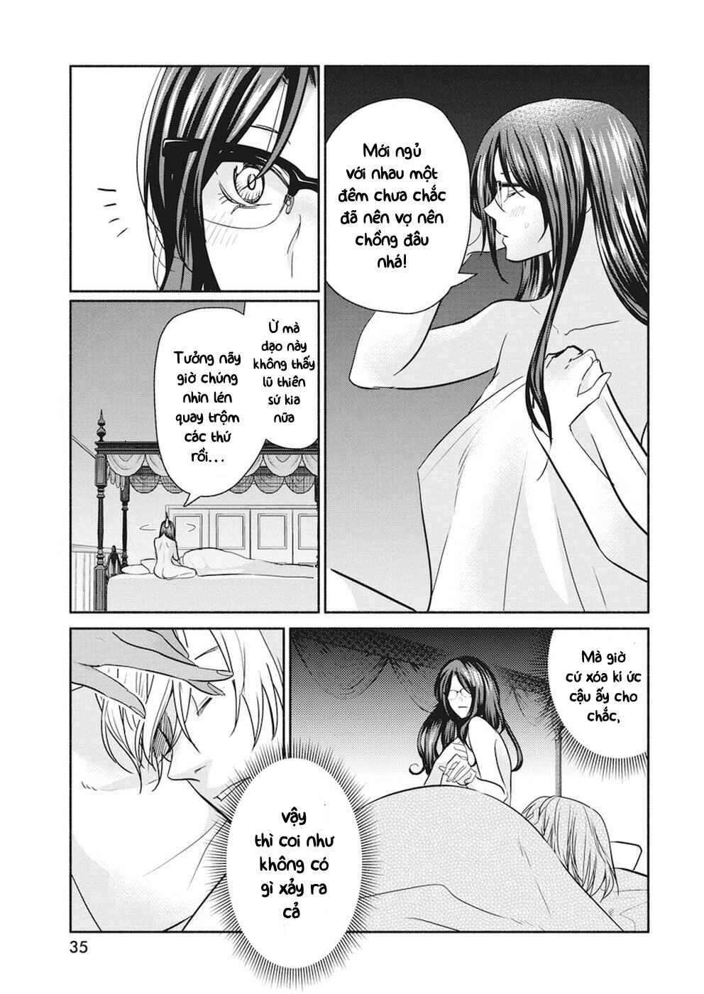 The Life of the Witch Who Remains Single for About 300 Years! Chapter 13 - Page 25