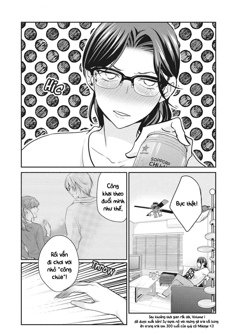 The Life of the Witch Who Remains Single for About 300 Years! Chapter 13 - Page 3
